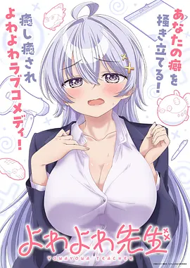 废土食单 末世漫画改编